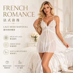 Sexy Heart Metal Buckle Camisole Lingerie, Lace Ruffle Hem Lingerie Set, European and American Cross-border Factory