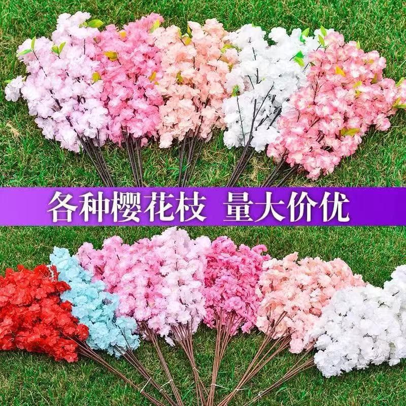 Simulated cherry blossom encrypted multi-fork wedding hall wedding hotel home decoration site layout ceiling simulated cherry blossom tree