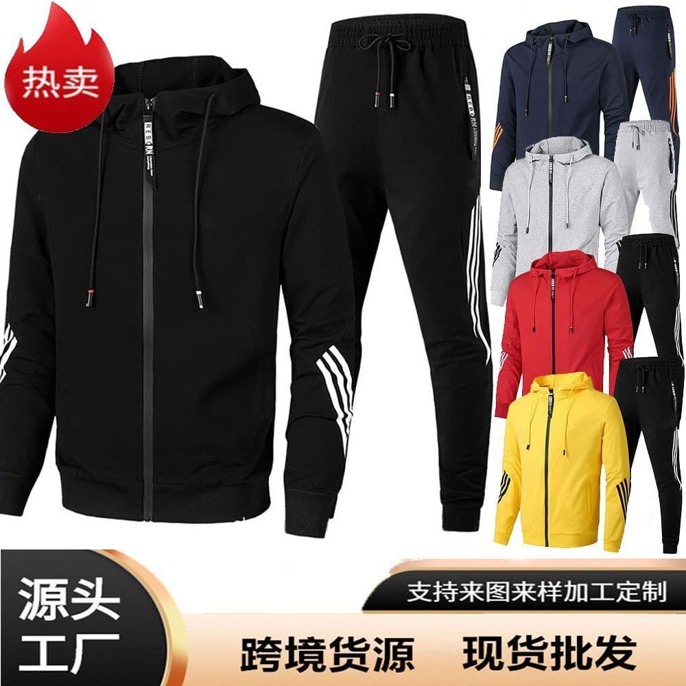 Cross-Border Men's Casual Suit Hooded Sportswear Set Men's Summer Fashion Casual Hooded Sweatshirt Men's Long-Sleeved