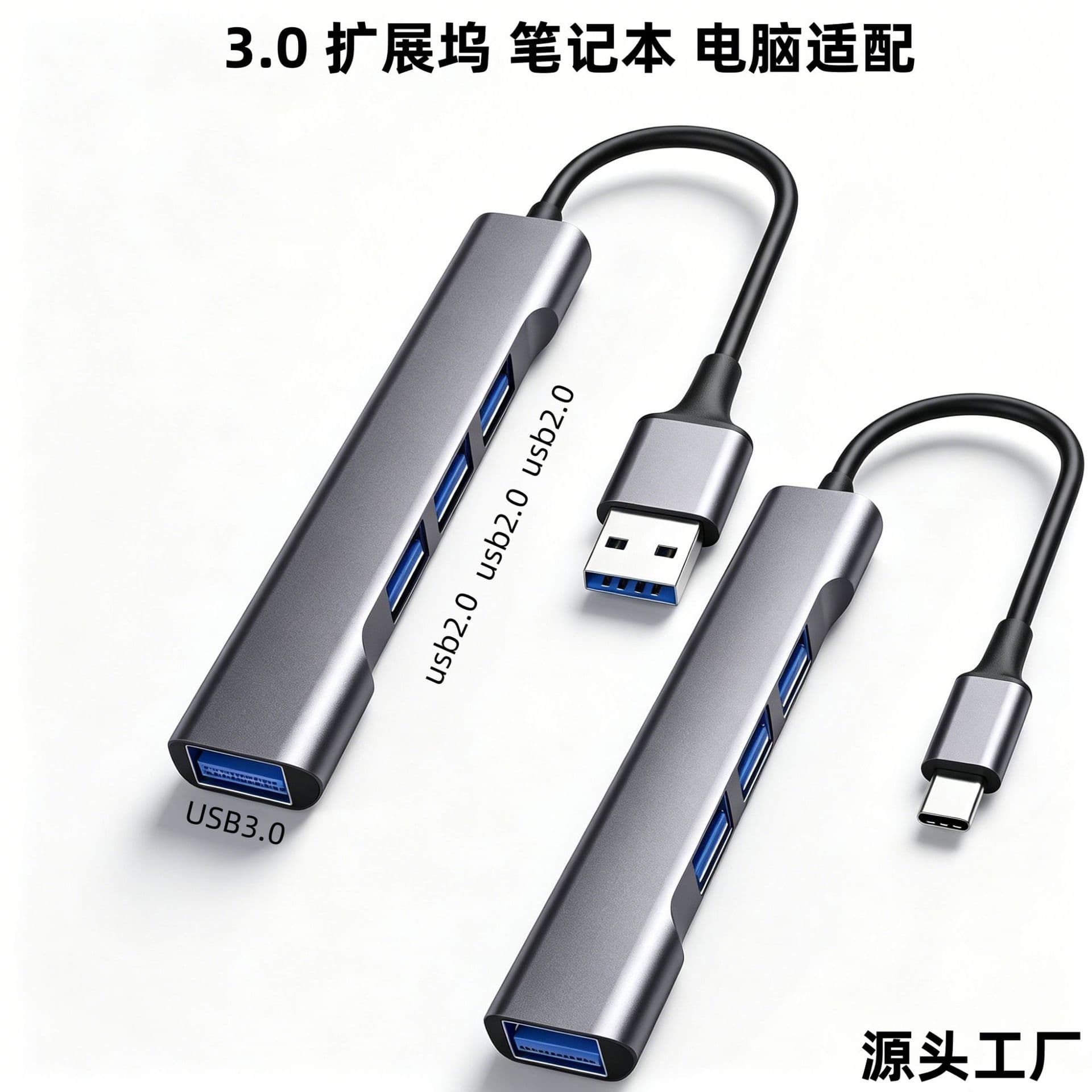type c otg docking station usb3.0 hub extender four-in-one breakout hub notebook docking station