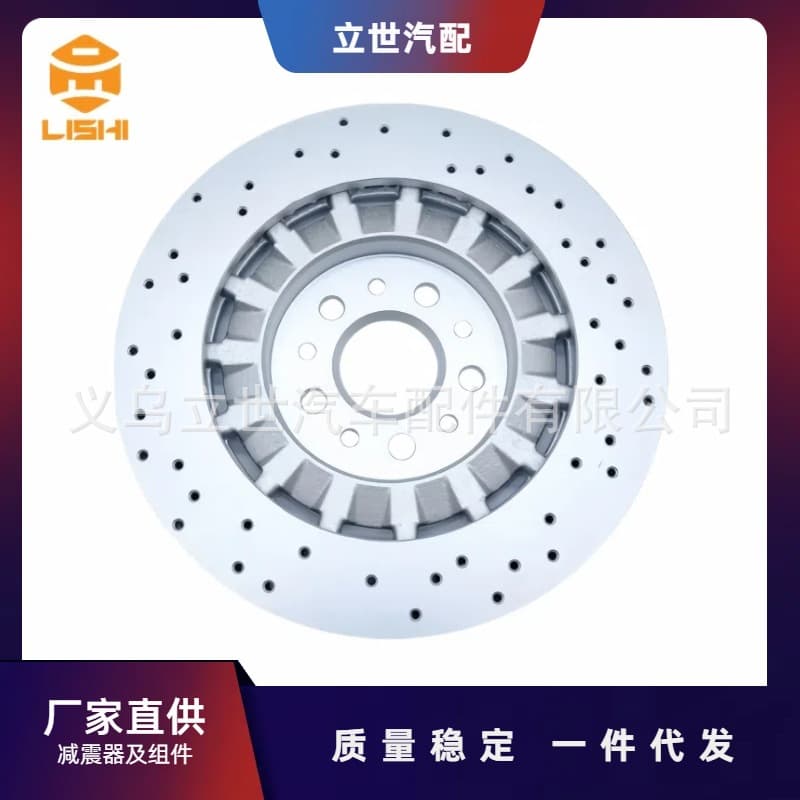 Factory direct supply brake disc 670031597 suitable for Maserati GHIBLI III (M157)