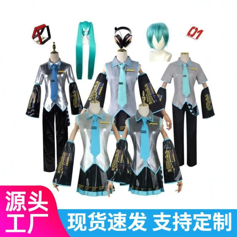 Hatsune Miku Virtual Idol Cosplay Uniform, Patent Leather Cosplay Women's Clothing, Anime JK Uniform