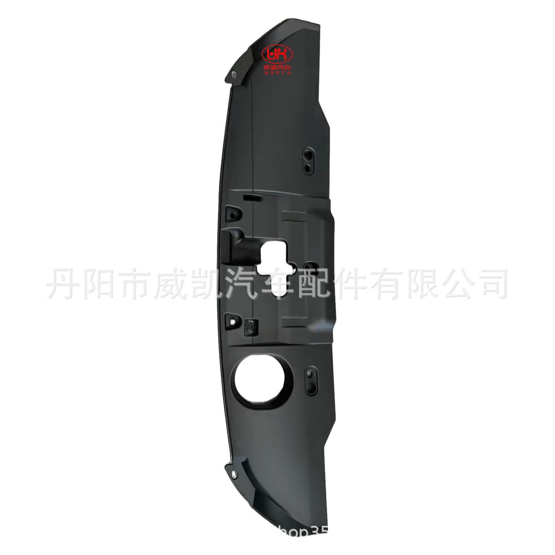 Suitable for 2007 CRV RE4 water tank cover 71124-SWA-000