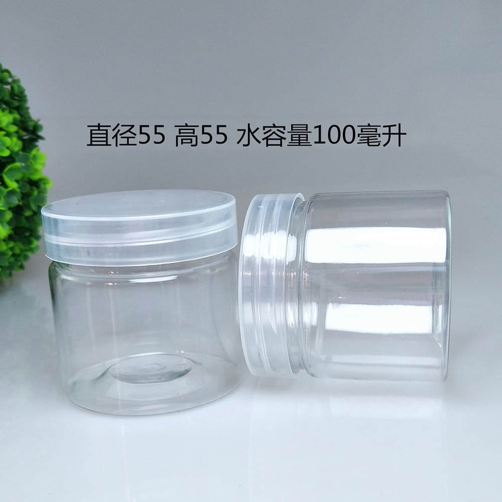 55*55mm 100ml Transparent PET Storage Bottle/Plastic Jar/Crystal Slime Bottle/Plastic Packaging Jar