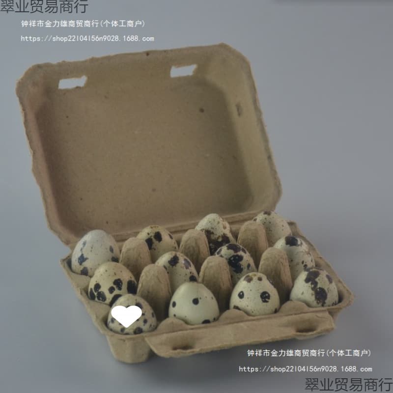 Manufacturer supplies paper pulp quail egg boxes, 12 quail egg boxes, shock-absorbing biodegradable quail egg boxes