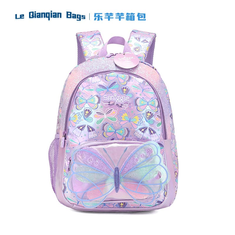 Factory Direct Butterfly Dream Premium Leather Backpack for Grades 3-6 Schoolbag for Elementary School Girls