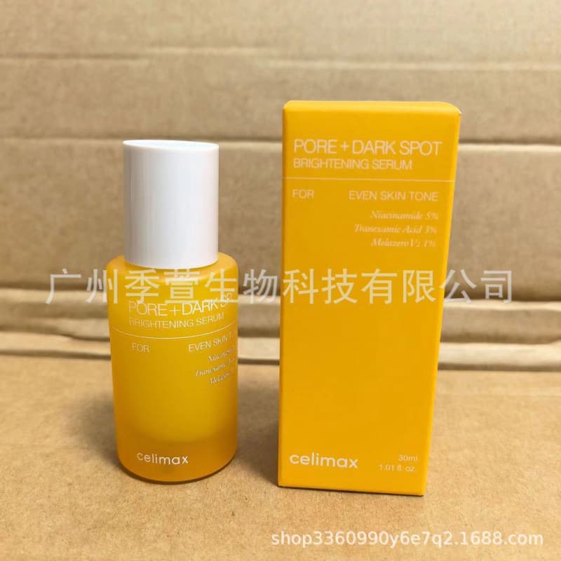 Cross-border celimax Retinal Shot Tightening Booster Eye Cream