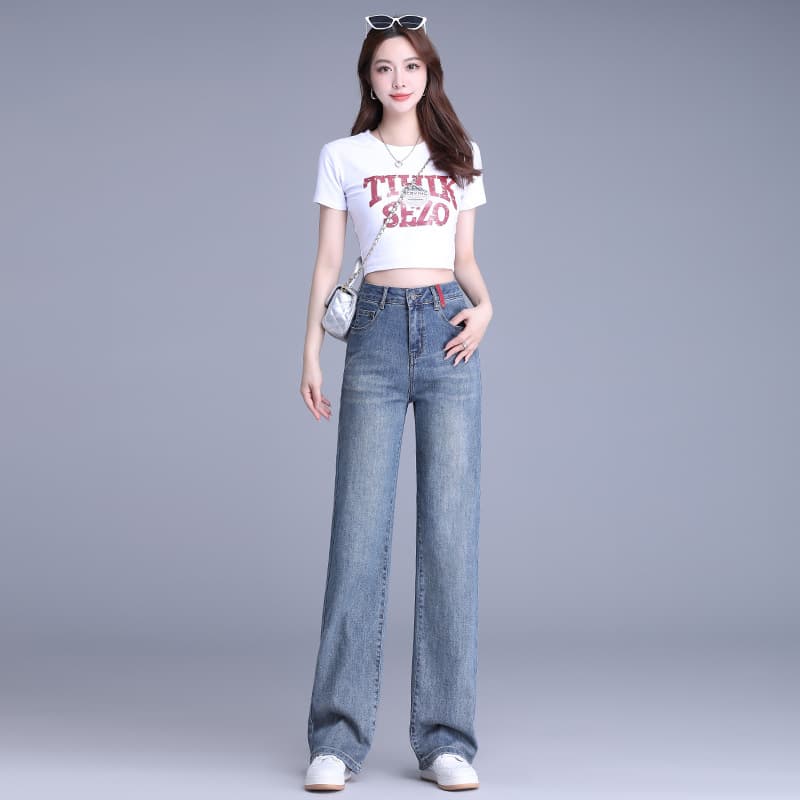 High-waisted retro denim wide-leg pants for women 2026 spring new style drapey small versatile casual straight pants