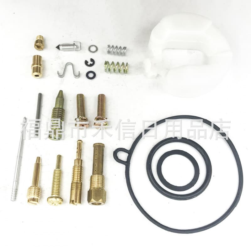 Motorcycle carburetor repair parts suitable for 50cc, 70cc, 90cc, 100cc, and 110cc models (PZ19)