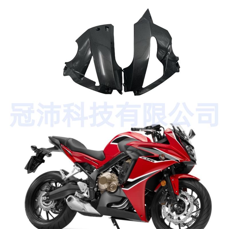 For Honda CBR650F 2014-2019 Left and Right Lower Cowl Bottom Belly Side Panel Fairing