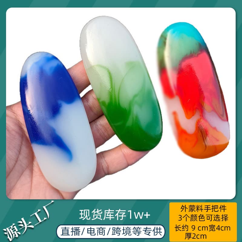 Imitation jade artificial handicrafts, colorful jade toy pieces, men's and women's styles, high-end colorful stone jade pendant toy pieces
