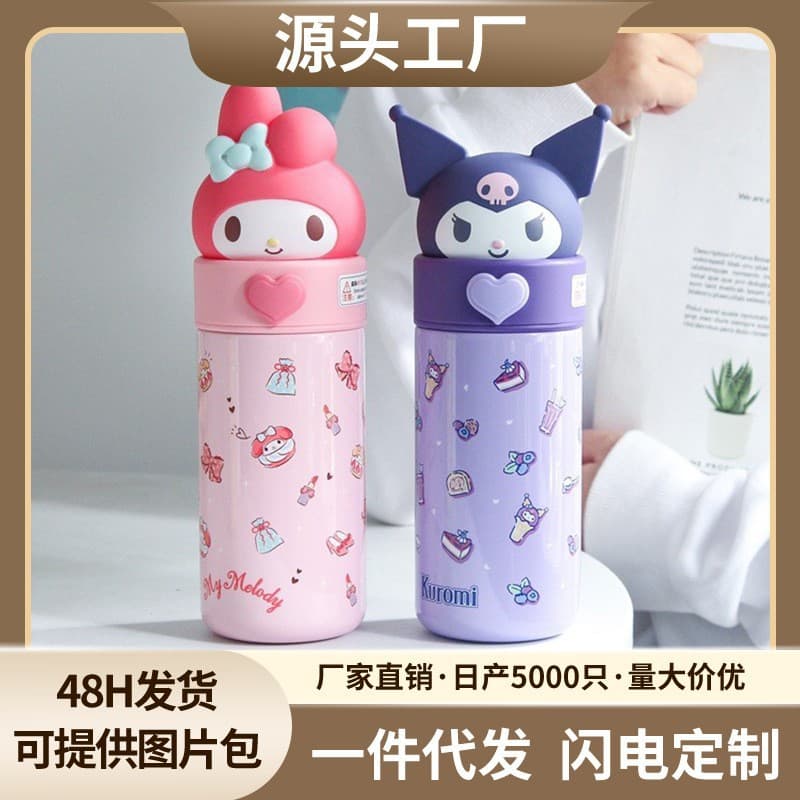 New Cartoon Kulomi Doll Thermos Cup Cute Portable Insulated Tumbler For Men Women High Aesthetic Value 316 Stainless Steel