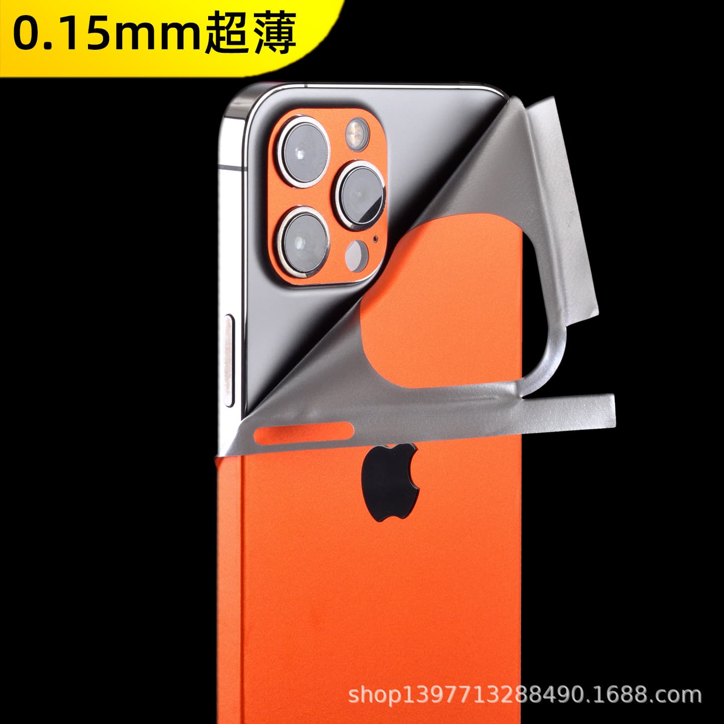 Fits 17, 16, Apple 11, iPhone 6/7/8/XS MAX/SE 2nd gen/14 thin/12 full-coverage/13 protective/15 screen protector