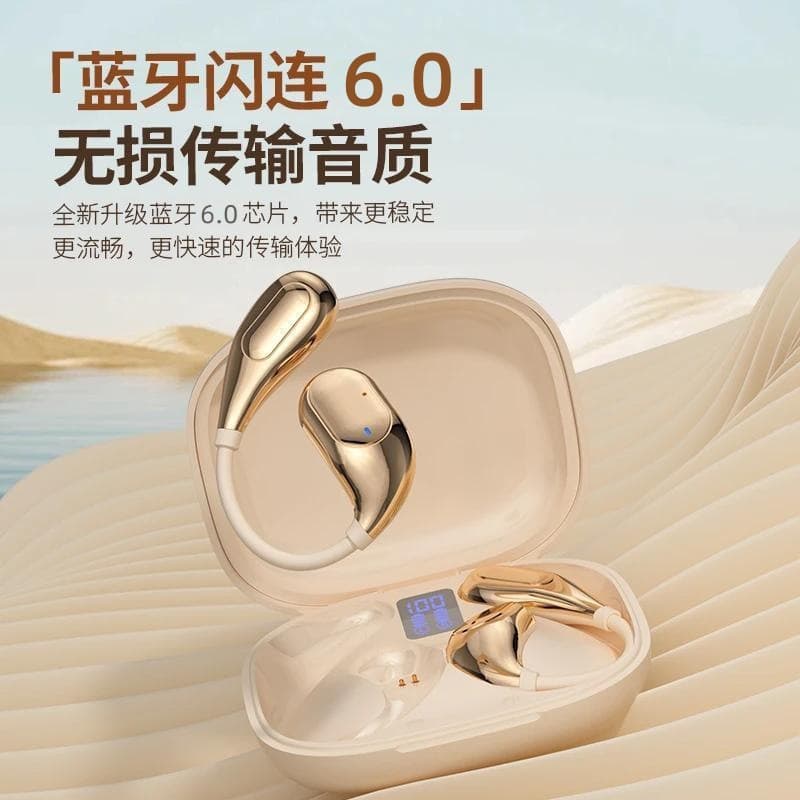 Comfortable TH40 Hanging Ear Style Long Battery Life Sports Bluetooth Earphones Universal Cross-Border New Model OWS