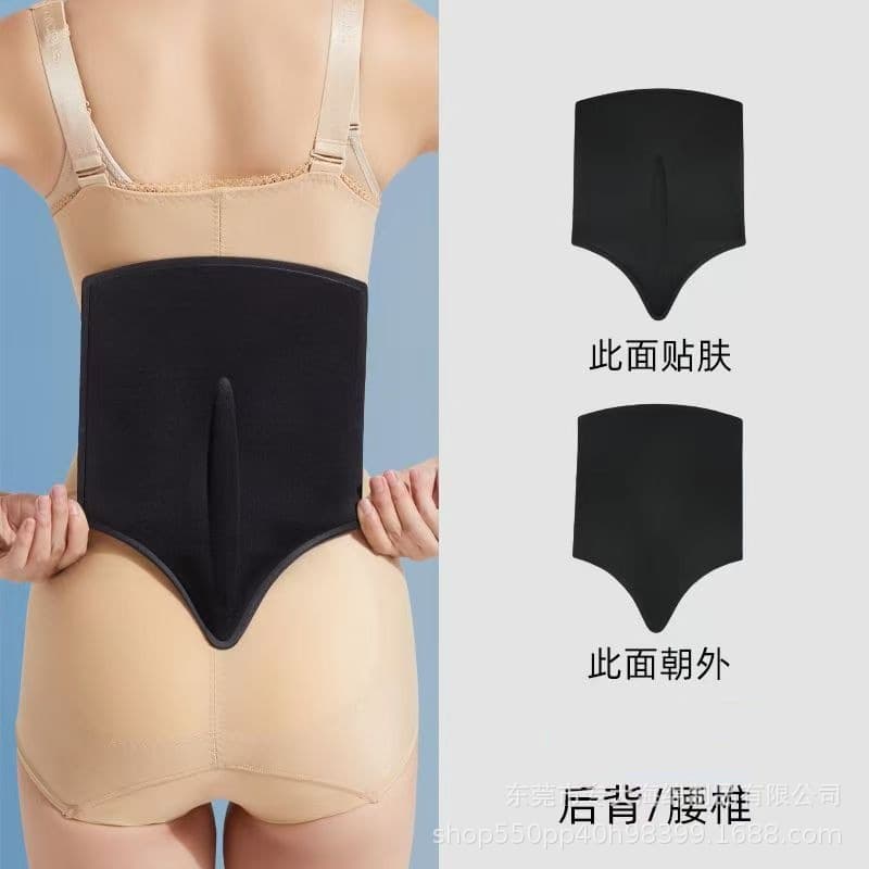 Compression Vest after Liposuction, High-Density Sponge Pad for Post-Liposuction, Abdominal Pad, Anti-Wrinkle Tummy Control Shapewear