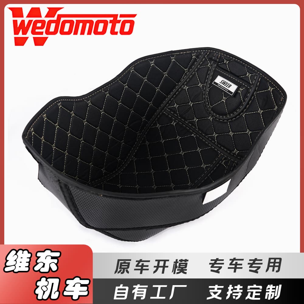 Waterproof, silent, and dirt-resistant seat bucket liner for 13-25 Yamaha NMAX155 scooter, modification accessory