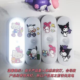 Cartoon Motion Sensor Night Light USB Rechargeable Bedroom Bedside Lamp Creative Kids Night Light Cute Kawaii Night Light