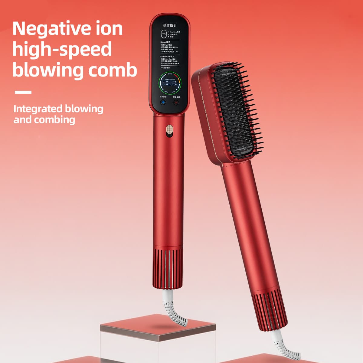 Cross-border 2-in-1 Hot Air Brush Hair Dryer Straightening Brush Multifunctional Styling High-Speed Electric Amazon High Wind Power Variable Frequency