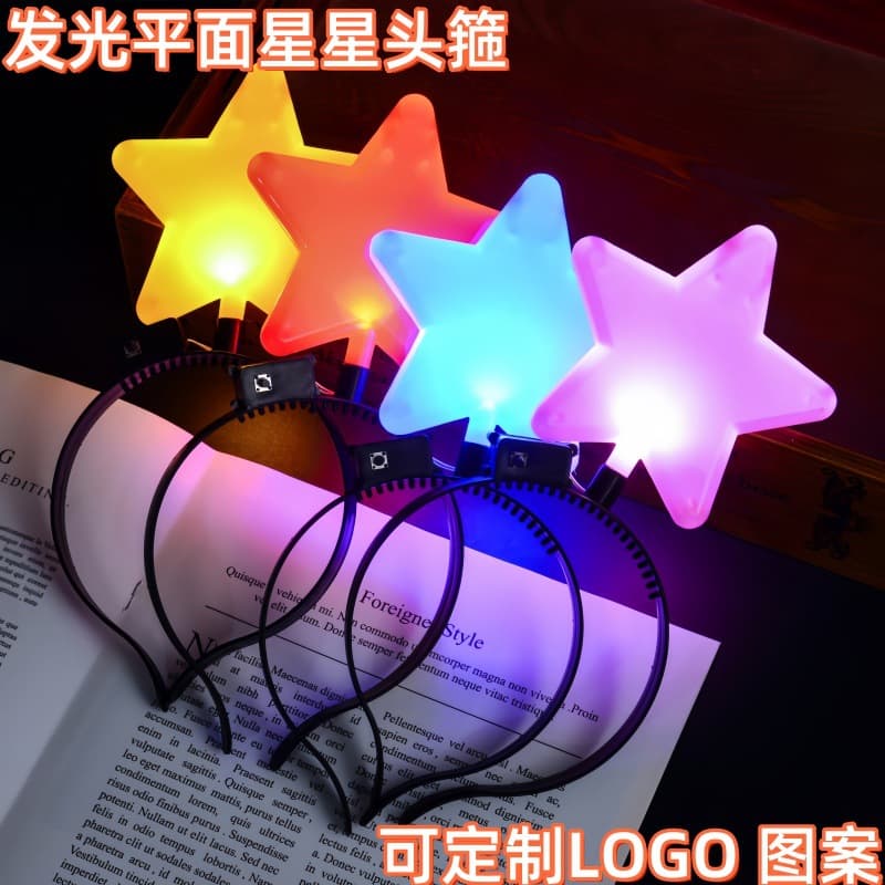 Children's Day Glowing Star Headbands for Parties, Performances, and Photo Props at Night Markets