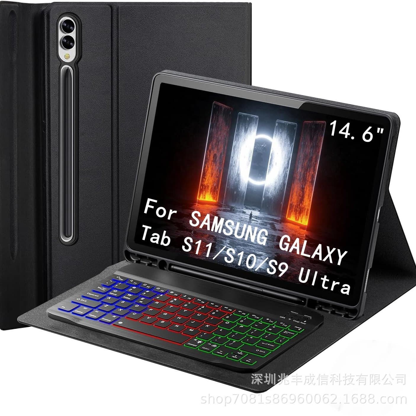 Suitable for Samsung Galaxy Tab S11ulitra Bluetooth keyboard protective cover seven-color backlit keyboard 14.6 leather case