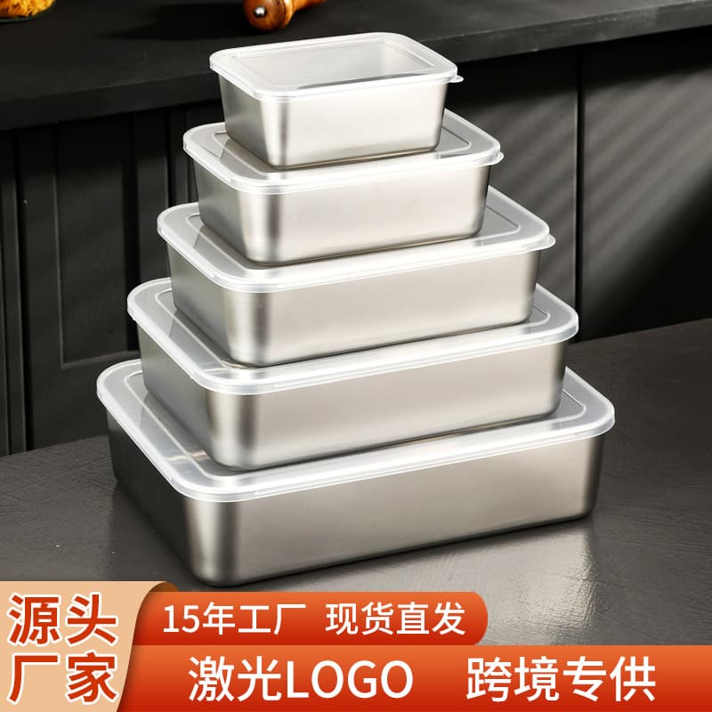 Cross-border stainless steel food storage container with lid to prevent spillage, lunch box, refrigerator storage box, food refill box, sample box