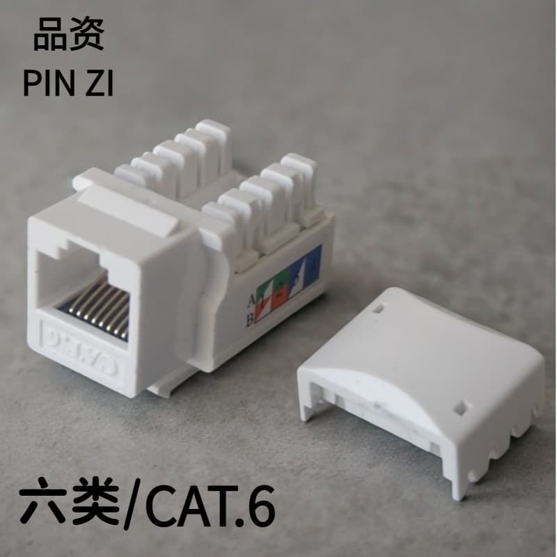 RJ45 Network Module Punch Down Cat6 Gigabit Network Socket Structured Wiring Keystone Jack Patch Panel