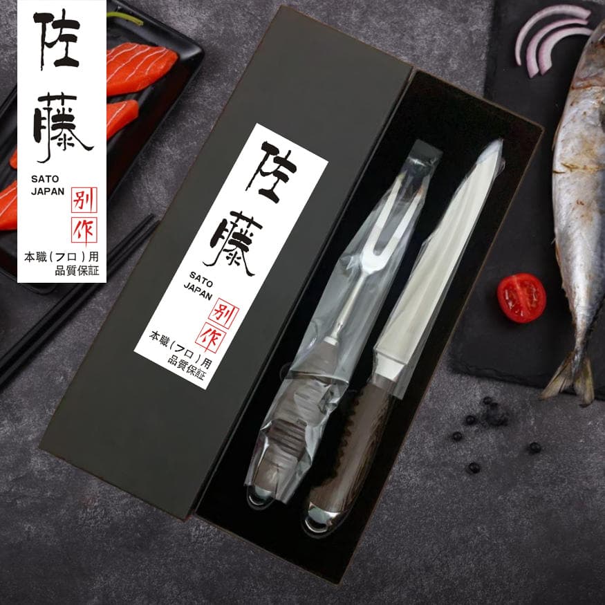 Japanese Teppanyaki Knife and Fork Set, Western Steak Knife and Fork, BBQ Knife and Fork Set, Stainless Steel Teppanyaki Knife and Fork