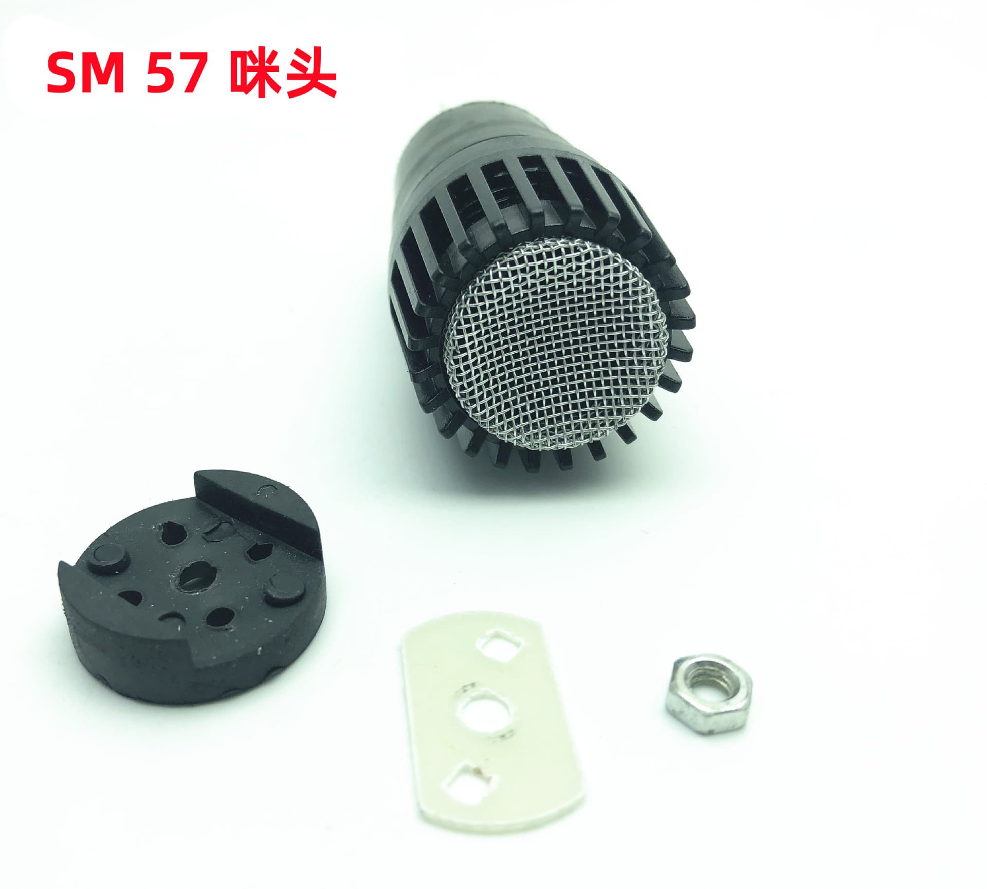 Microphone Cartridge 57 Element Pickup Head Noise Reduction Dual-Channel Condenser Microphone Professional Dual-Direction Condenser Mic