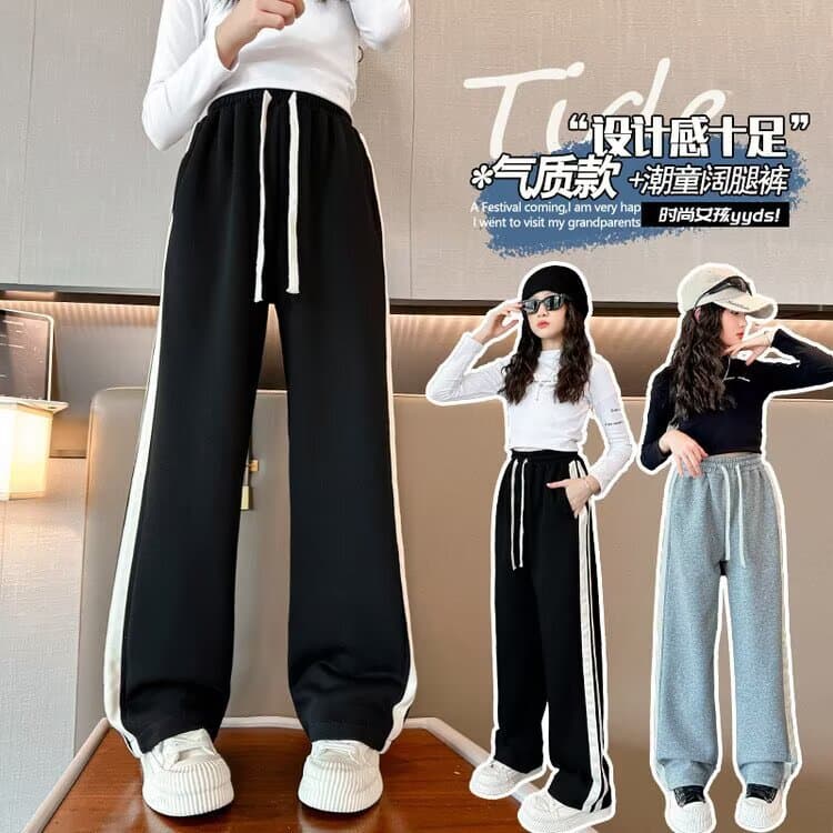 Girls' Pants Spring Summer Children's Sport Pants New Spring Style Big Girl Cool Straight Sweatpants Casual Versatile Long Pants