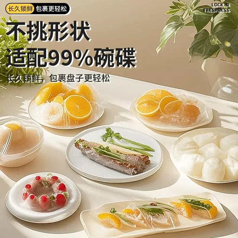 Flip-Top Food-Grade Disposable Freshness Wrap Cover with Elastic Bowl Cover [Flip-Top Dispenser]