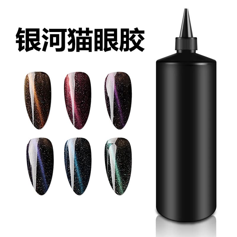 New Manicure Galaxy Cat Eye Nail Polish Glue 6 Color Series Set Magnetic Glue KG Factory Cross-Border Wholesale