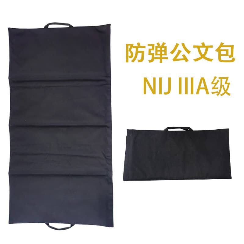 Portable Bulletproof Briefcase Made of High Molecular Weight Polyethylene Grade Iiia for Bodyguards and Travel 60% off Bulletproof Briefcase