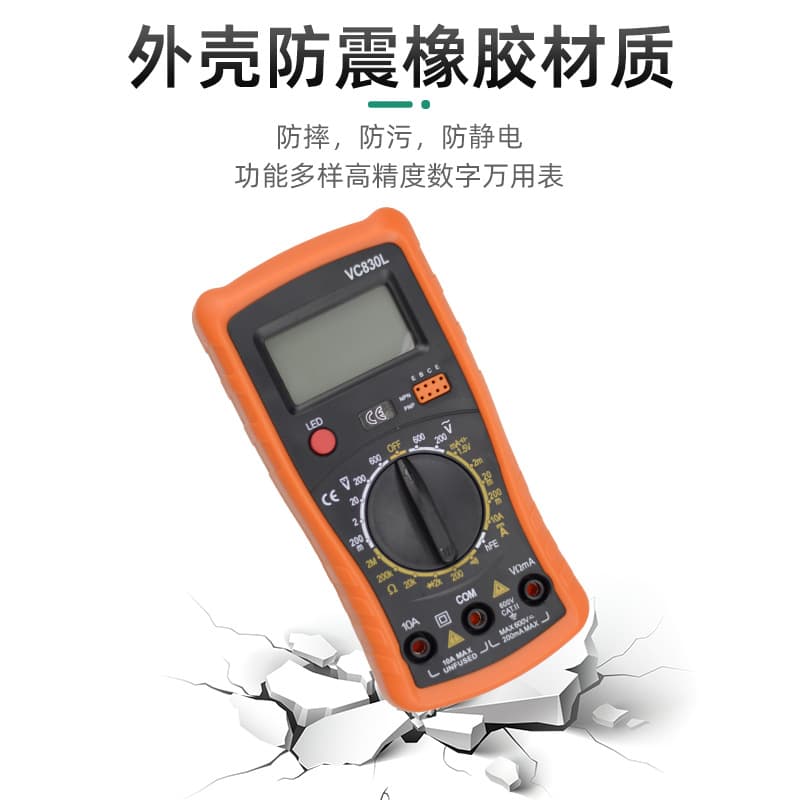 Cross-Border Hot-Selling Electric Soldering Iron Home Welding Kit Multimeter Hand Soldering Pen Repair DIY Soldering Gun Tool