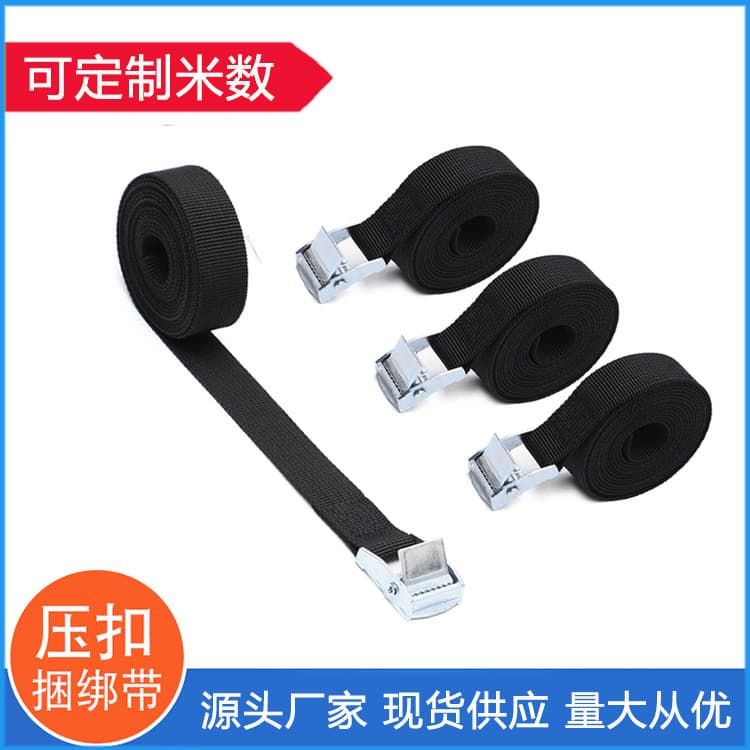 Factory Direct Sale Zinc Alloy Press Buckle Truck Tightening Strap Lashing Strap Ratchet Strap Vehicle Tie-Down Strap