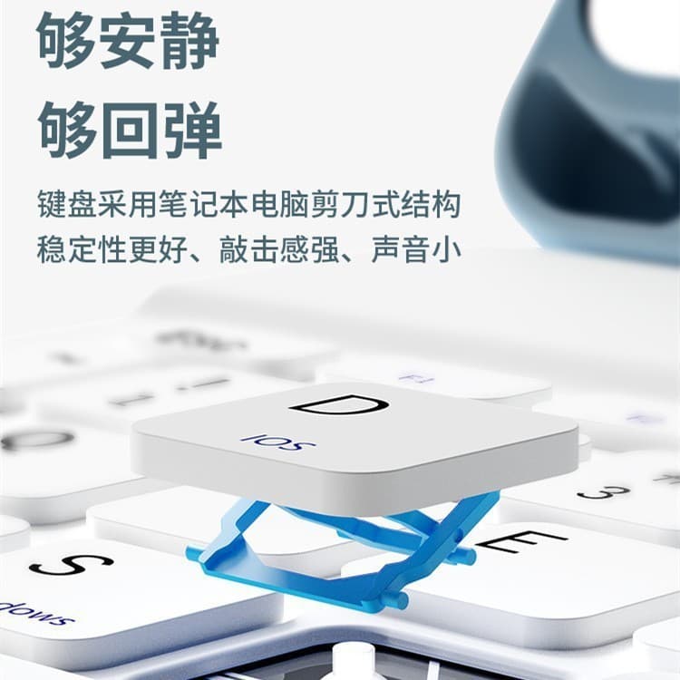Bluetooth Keyboard Compatible with iPad, Huawei, Phone, Tablet Universal Magic Silent Wireless Keyboard Mouse Set