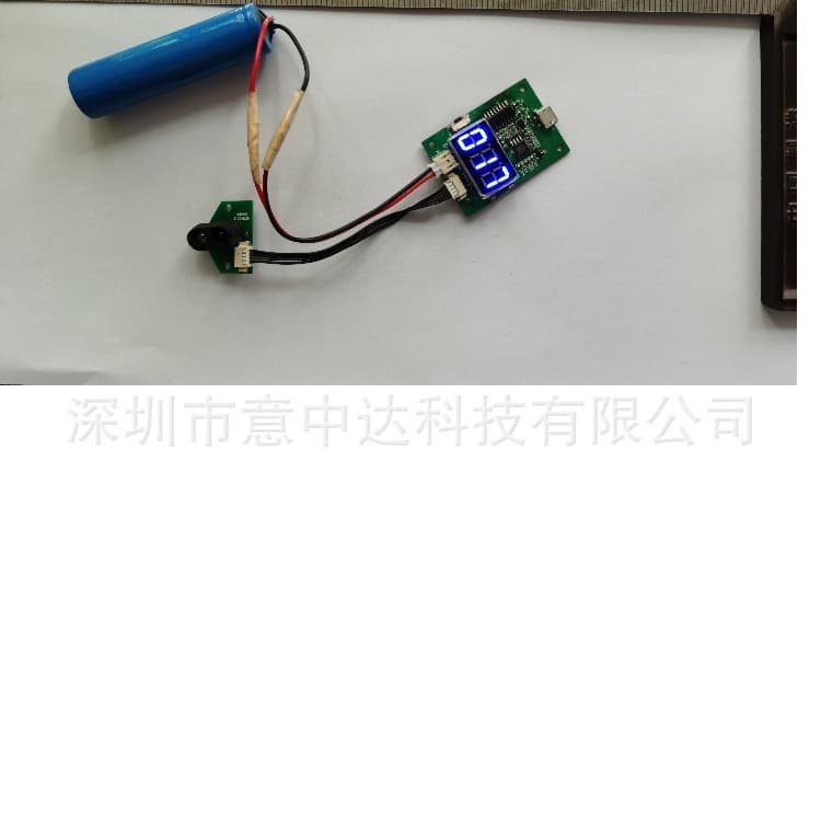 Distance Sensor Module, Infrared Detection Module, Anti-Interference Counter Module