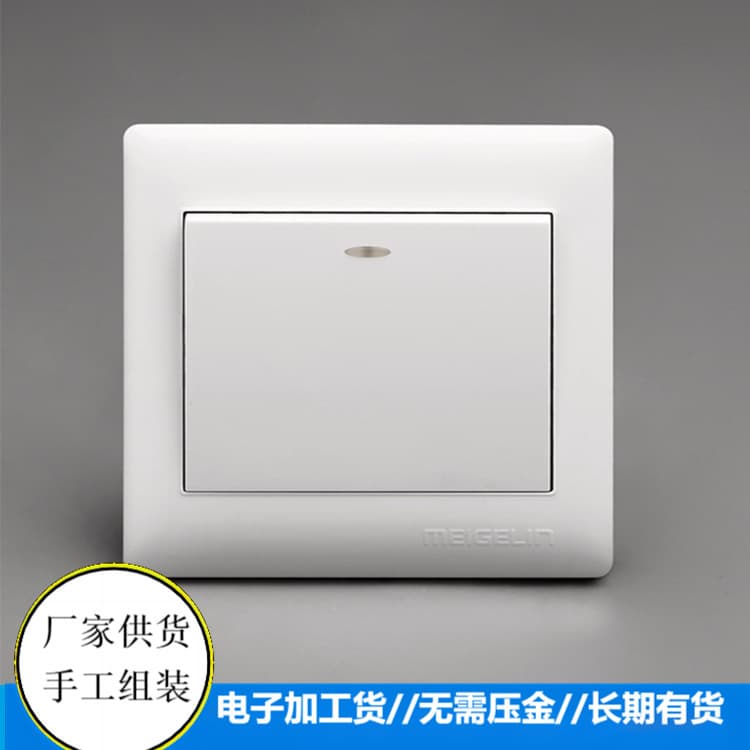 Factory supplies electronic board processing work, simple welding operation, joint factory setup for manual electronic projects