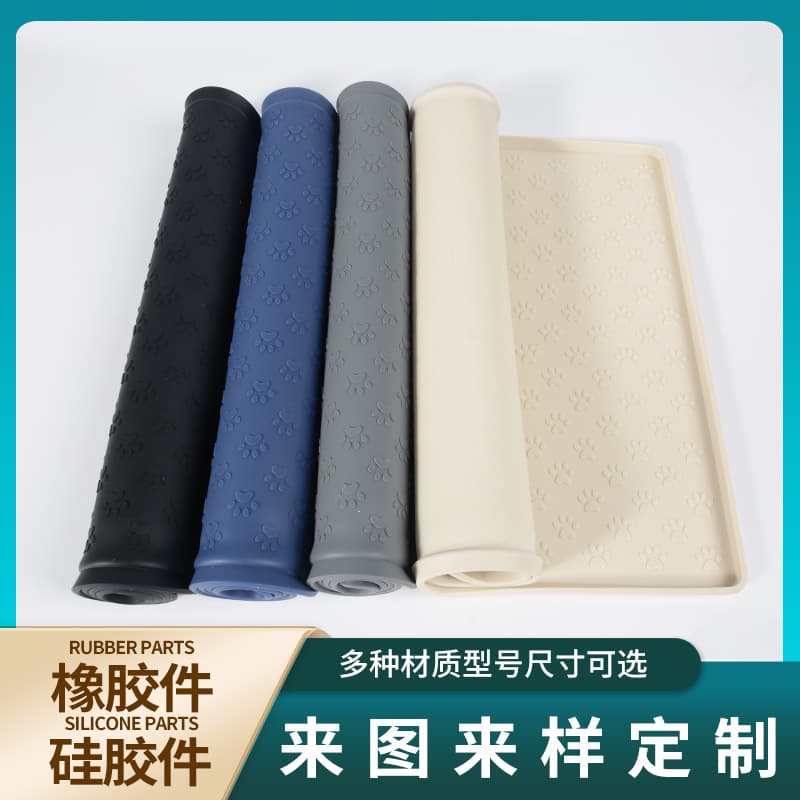 New silicone pet food mat, waterproof, non-slip, easy to clean, cat feeding mat, pet supplies.