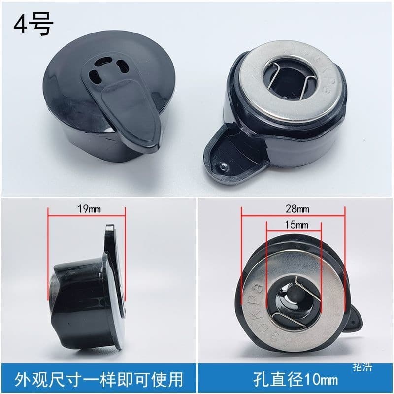 Electric Pressure Cooker Exhaust Valve 4L 5L 6L Rice Cooker Pressure Relief Valve Steam Valve Pressure Limiting Valve Pressure Reducing Valve Cap Accessories