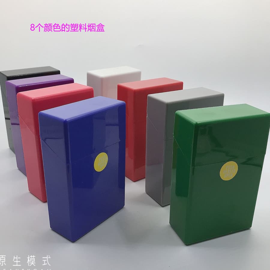 Plastic cigarette box, men's 20-pack plastic ABS environmentally friendly automatic cigarette box, advertising available, cigarette box 8 colors wholesale