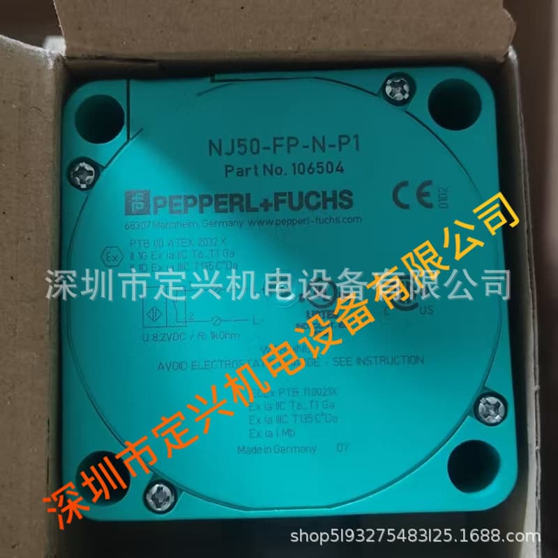 Inductive Sensor NJ50-FP-N-P1
