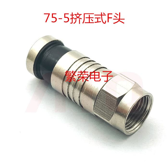 75-5 Compression F Connector for Cable TV, Crimp-Type, Dual Quad Shield, Universal Set-Top Box Connector