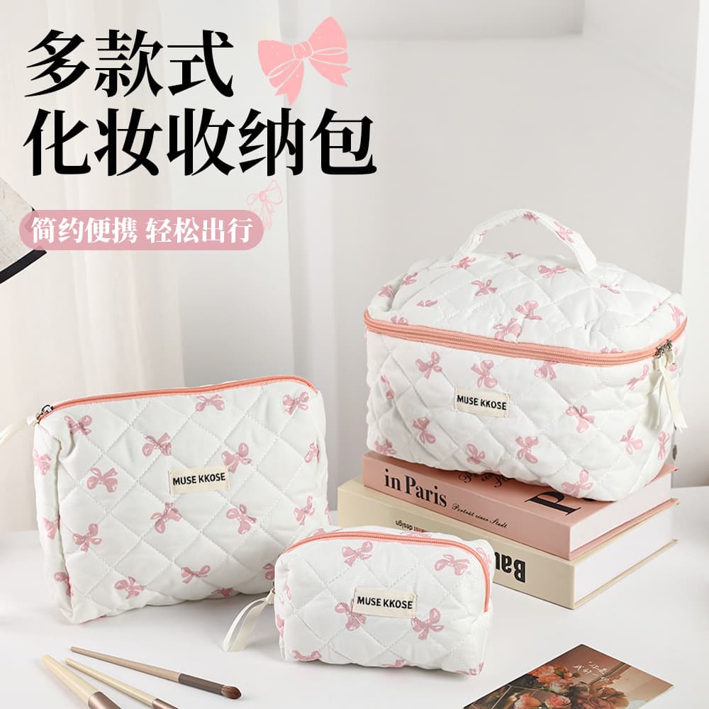 Cream style cosmetic bag diamond bow fabric beauty bag three-piece set soft skin-friendly fabric portable toiletry bag