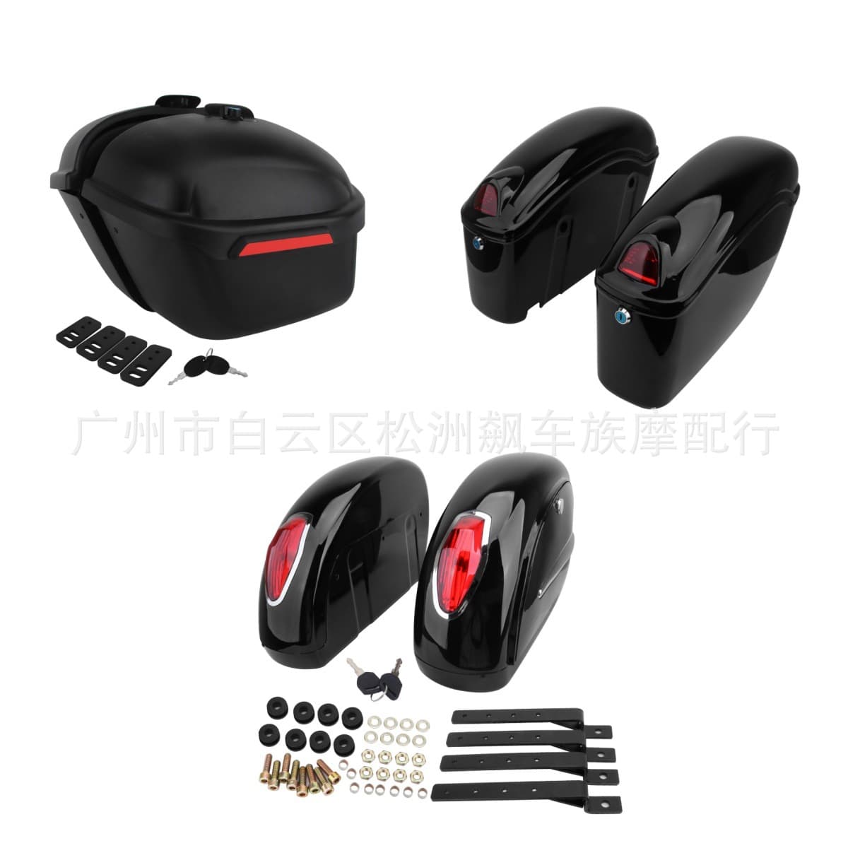 Harley Cruiser Chopper Domestic Motorcycle Modified Black Small Saddlebag Small Side Box Assembly