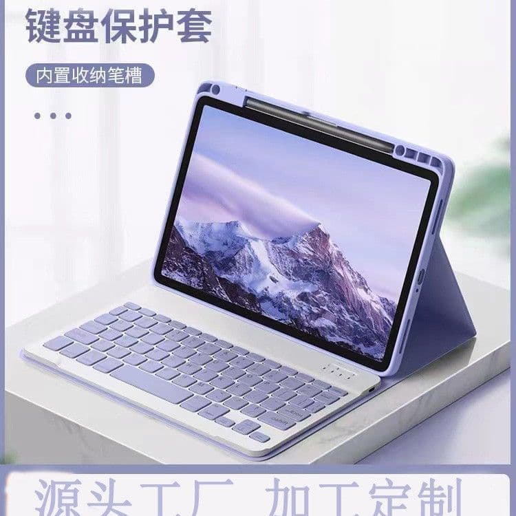 Compatible with Huawei Honor Changxiang SE Tablet Case matepadpro 11/10.8 with Pen Slot Bluetooth Keyboard