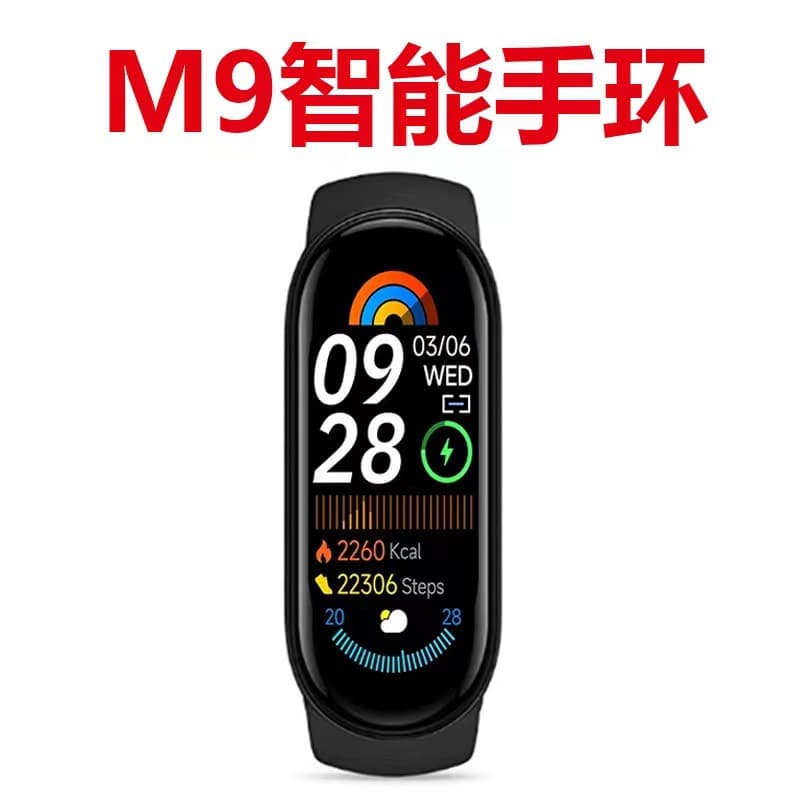 Smart M9 Bracelet for Sports Health, Waterproof, Blood Oxygen, Sleep, Heart Rate High-Precision Monitoring, Step Counting
