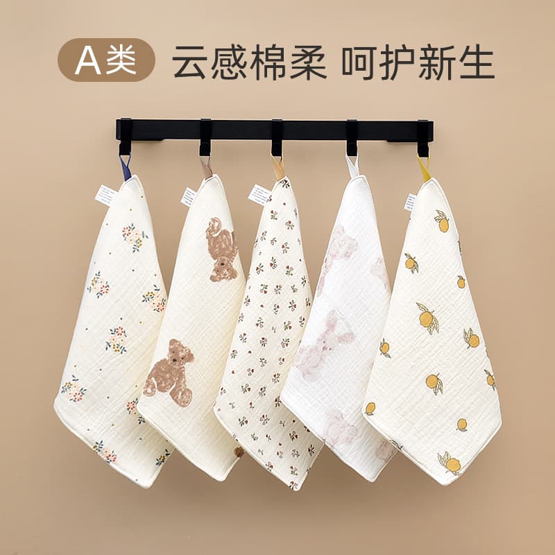 Rou Yun small square towels, super soft A-class cotton for 0-3 months newborns, gauze face cloths, and specialized children's bibs.