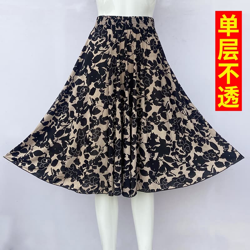 Ice Silk Thin Floral Midi Sun Skirt for Middle-aged and Elderly Women, Mother's Summer Square Dance Skirt