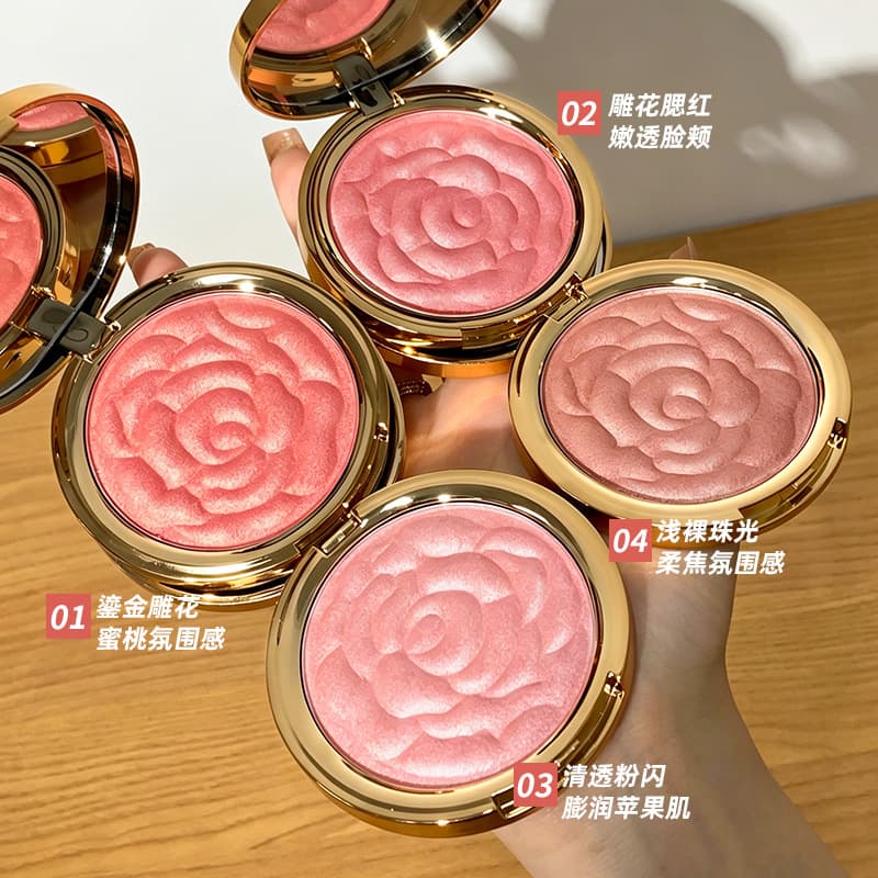 MGL Embossed Rose Petal Blush Highlight Contouring All-in-one Palette Whitening Nude Makeup Rouge Sunburn Natural Brightening