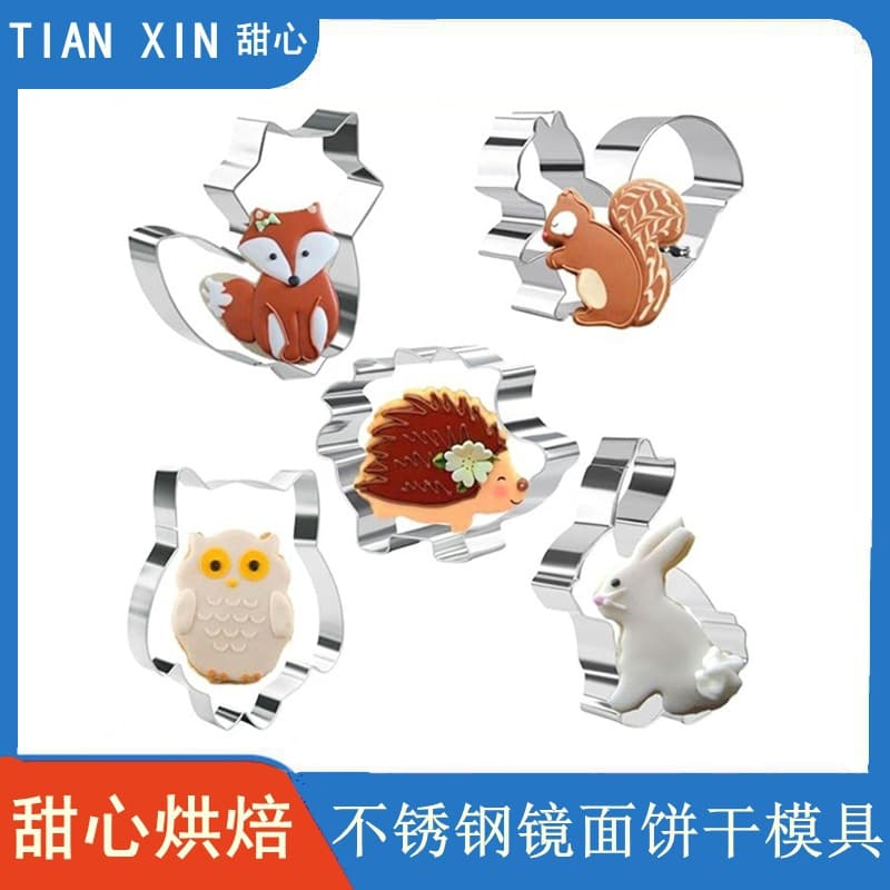 Animal Themed Cookie Cutters Animal Biscuit Molds for Kids Birthday Party Woodland Baby Shower